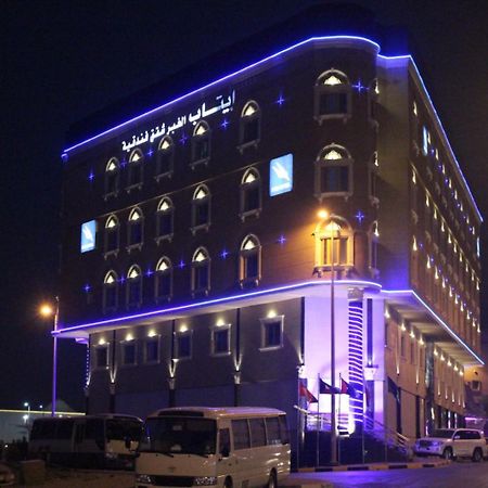 Etab Hotels & Suites Al Khobar Exterior photo