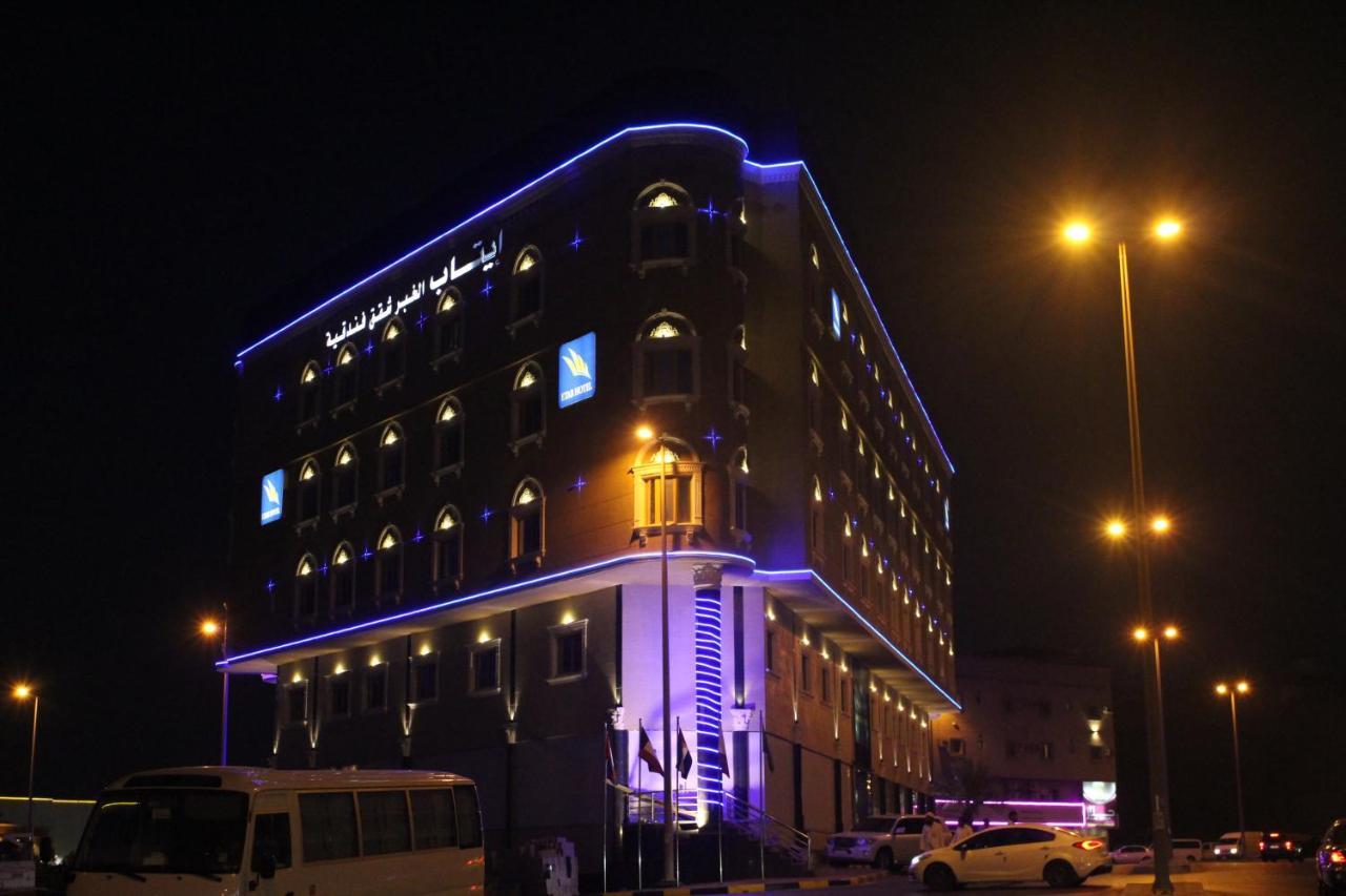 Etab Hotels & Suites Al Khobar Exterior photo