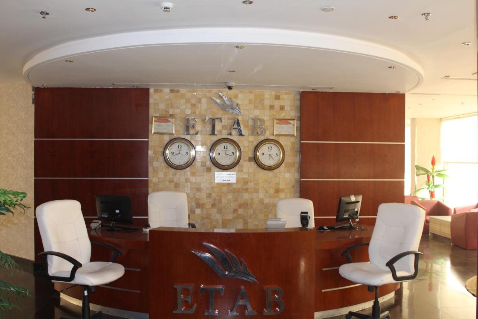 Etab Hotels & Suites Al Khobar Exterior photo